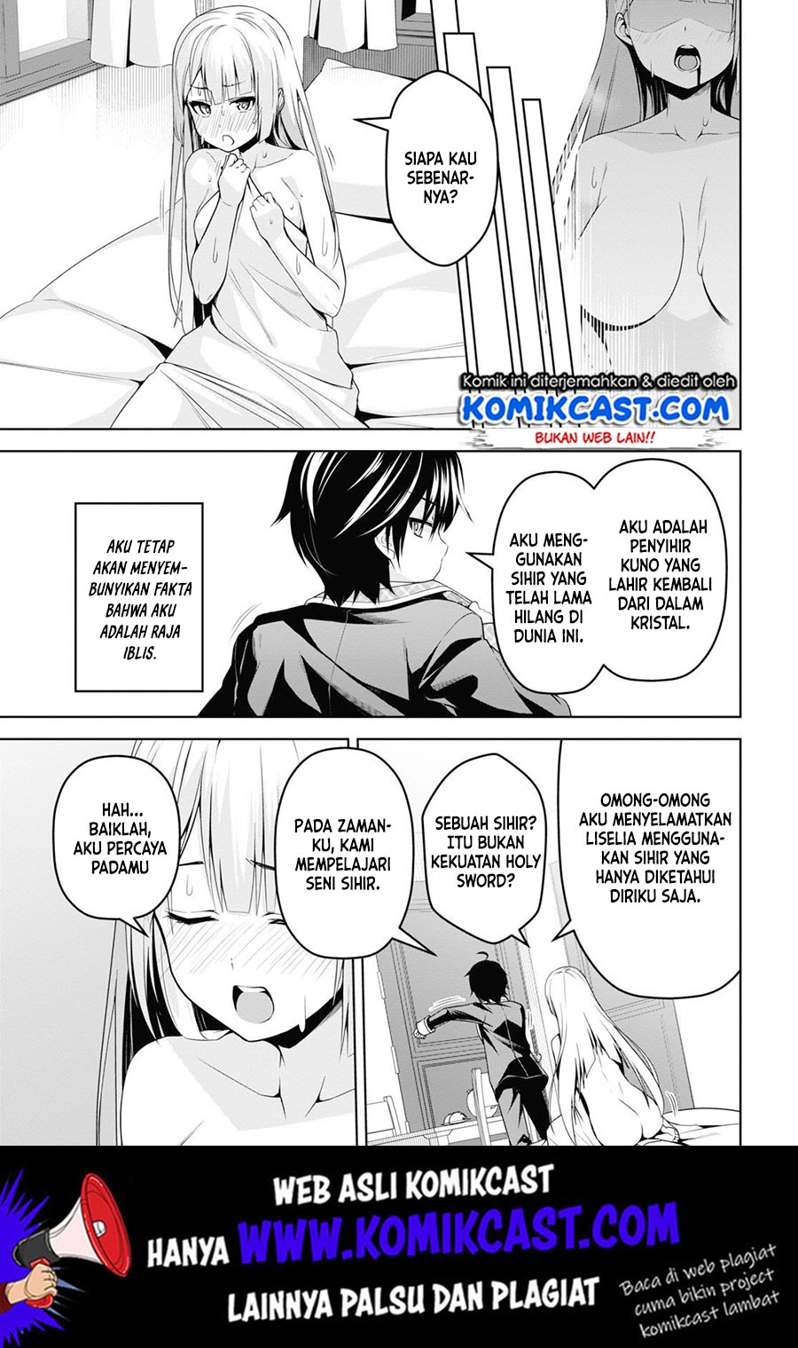 Demon’s Sword Master of Excalibur School